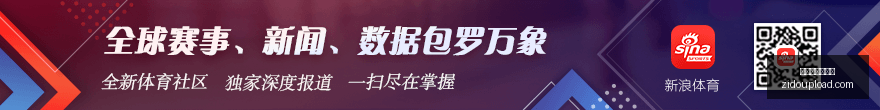纽卡引援失,误电讯报曝,高价签下沃,世界杯盘口分析官网,世界杯盘口分析App,世界杯盘口分析网页版,世界杯盘口分析极速登录,世界杯盘口分析官方认证