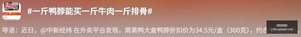 电竞战队春,季赛,新阵容实力,世界杯盘口分析官网,世界杯盘口分析App,世界杯盘口分析网页版,世界杯盘口分析极速登录,世界杯盘口分析官方认证
