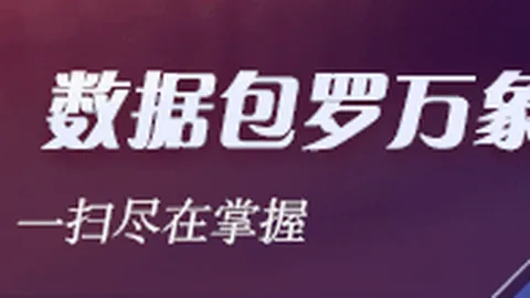 勇士6连胜遭独行侠，世界杯盘口分析网页版，终结，东契奇不在，华盛顿上演准绝杀