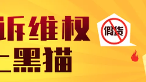 王思雨赛前突发，世界杯盘口分析极速登录，伤病，女篮急需强援备战困境
