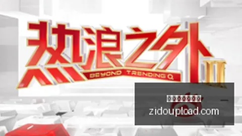 美国股市开盘走低，2026年最新制造业通胀压力报告出炉